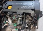 Opel Astra 1.6 4 CYL Petrol Engine (Z16XEP) for sale